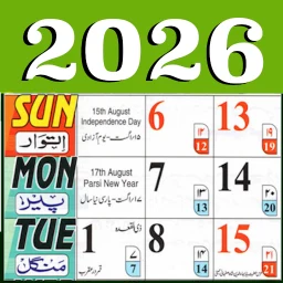 Biểu tượng Urdu Calendar